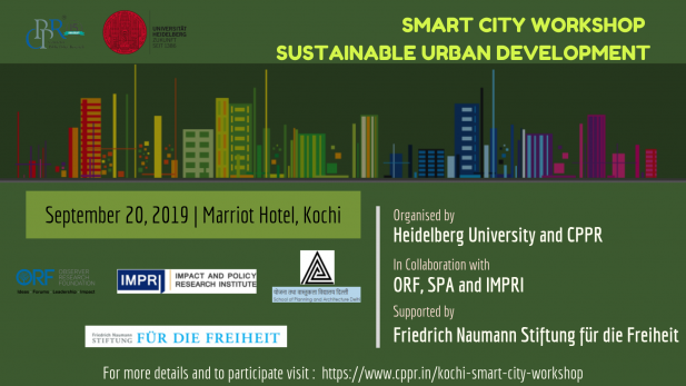 സ്മാർട്ട് സിറ്റീസ്