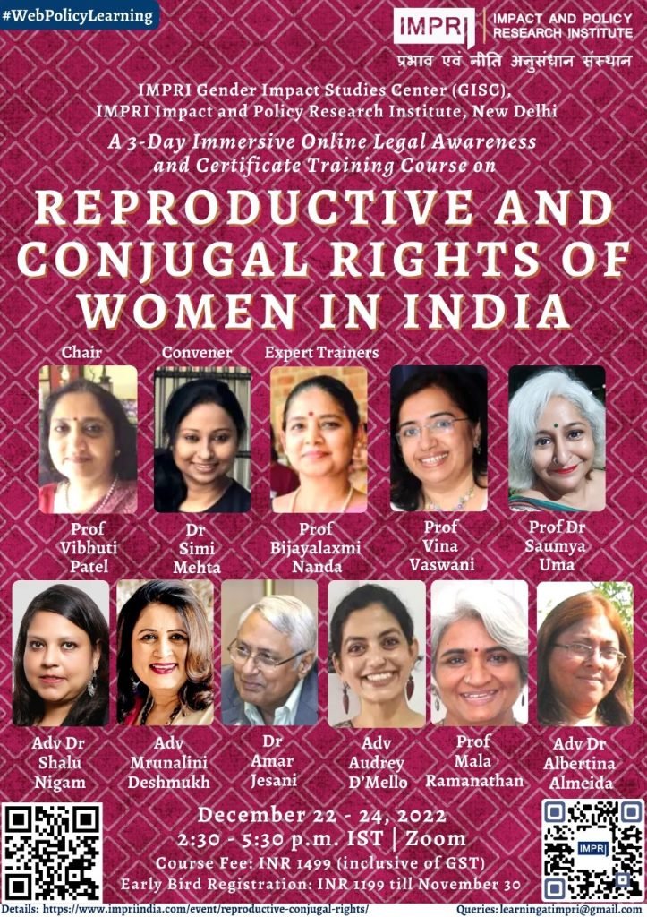 reproductive and conjugal rights of women india 2