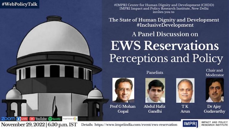 EWS reservation web policy talk