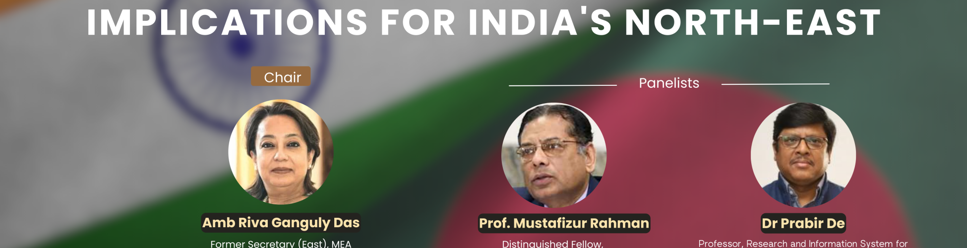 Rise of Bangladesh Banner 2