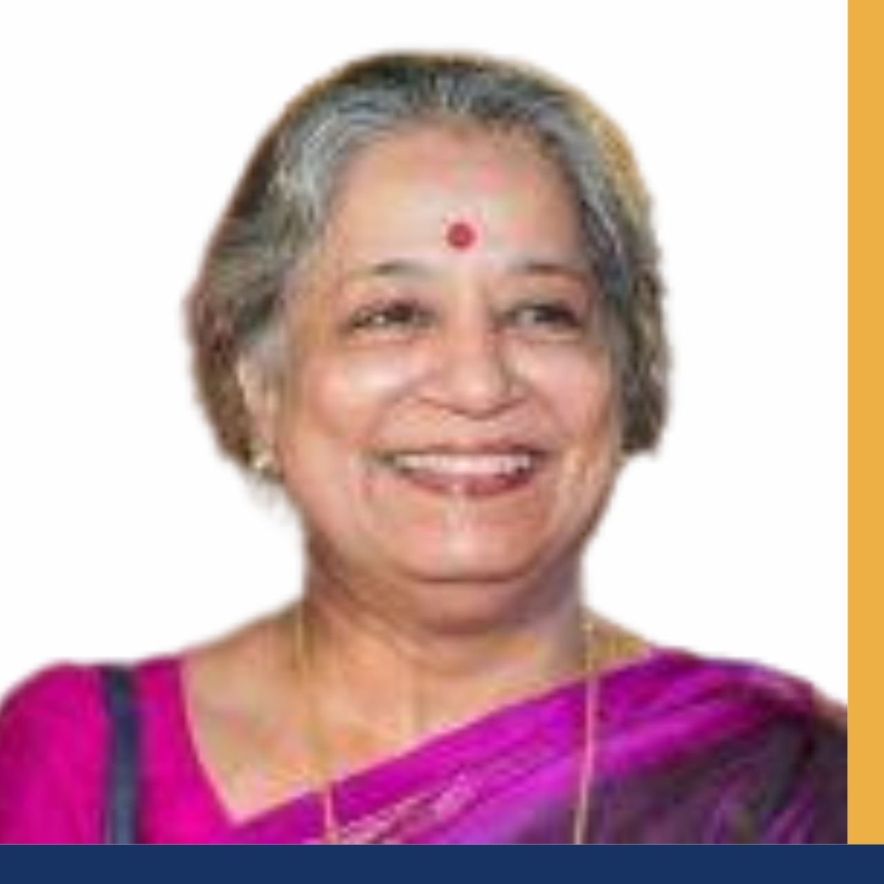Prof Suchita Krishnaprasad
