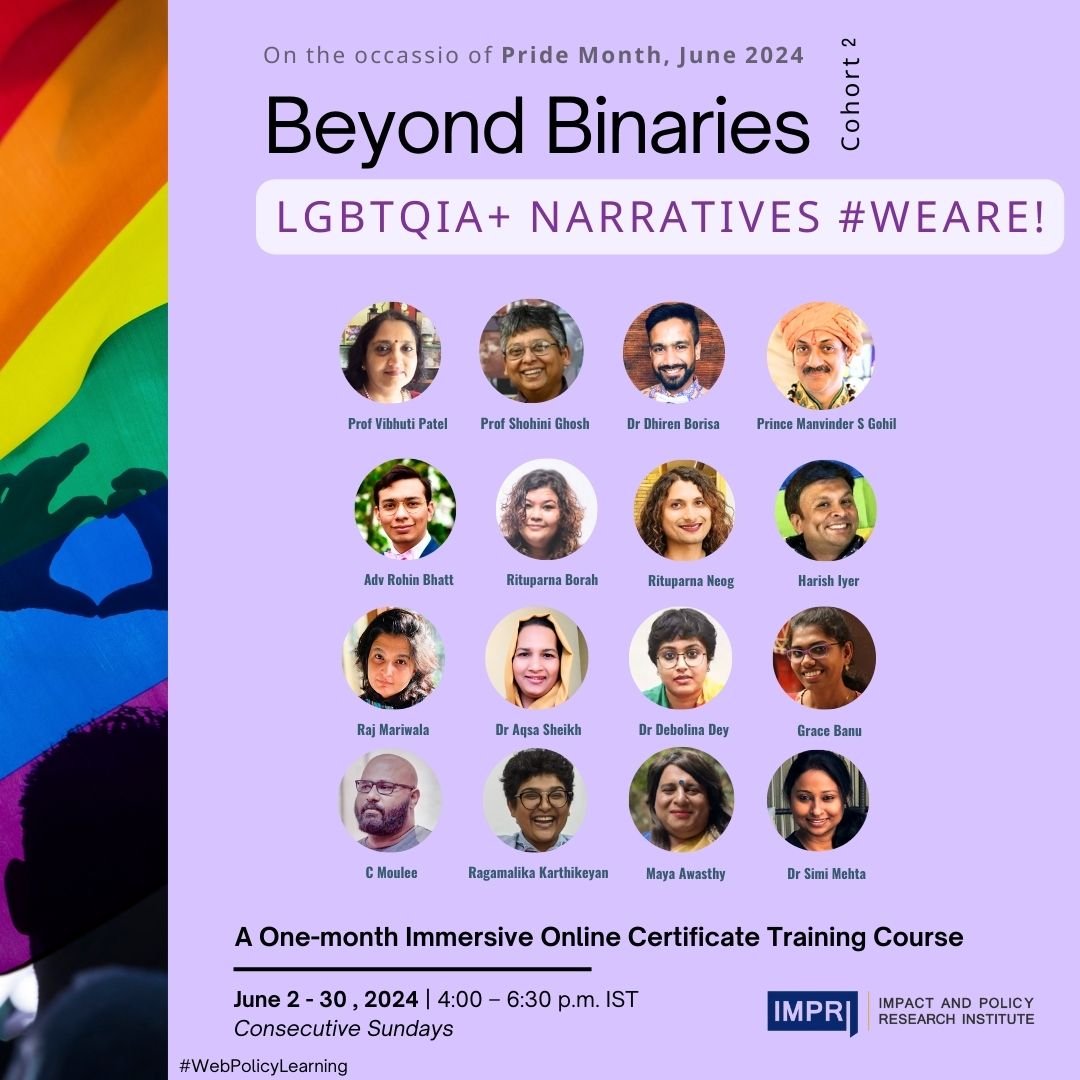 Beyond Binaries – Cohort 2.0: Theme- LGBTQIA+ Narratives #WeAre!