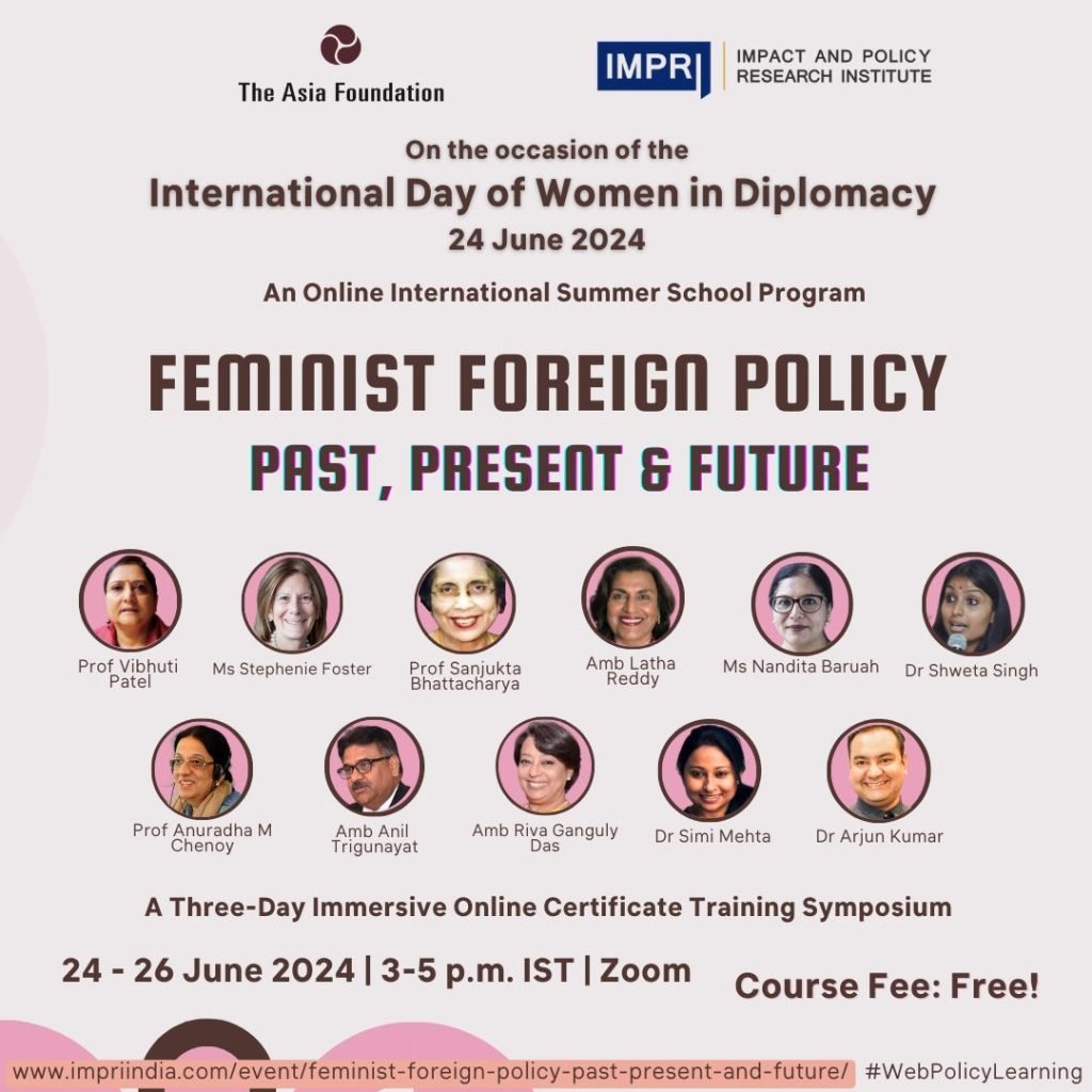 WhatsApp Image 2024 06 20 at 19.20.35