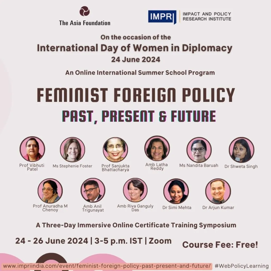 WhatsApp Image 2024 06 20 at 19.20.35