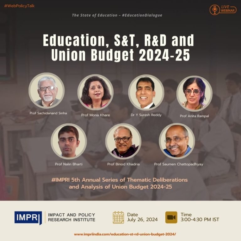 Education ST RD and Union Budget 2024 25