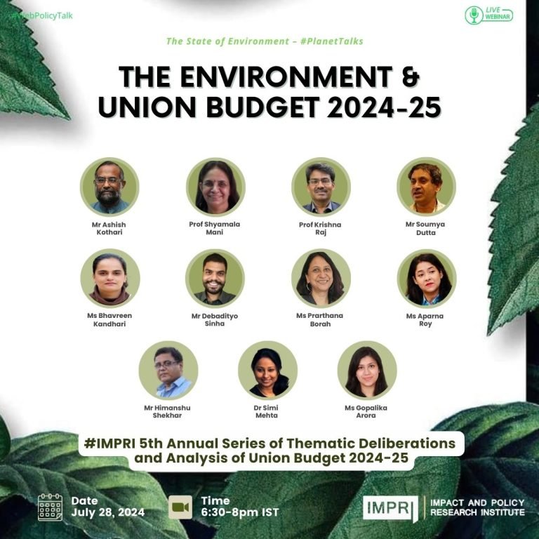 The Environment Interim Union Budget 2024 25