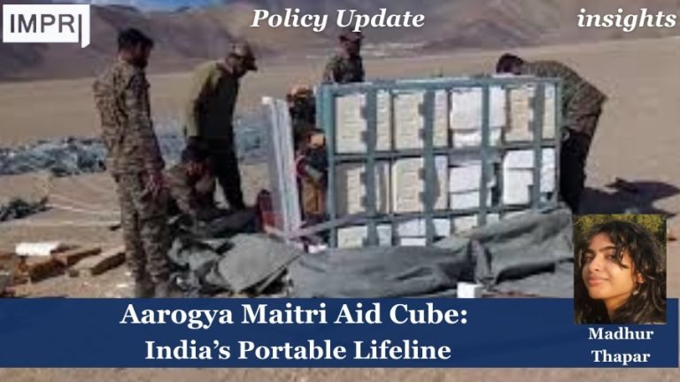 Aarogya Maitri Aid Cube
