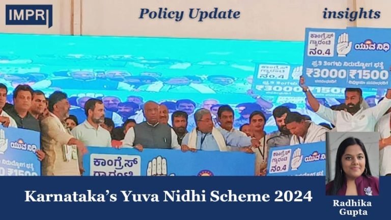 Karnataka's Yuva Nidhi Scheme 2024