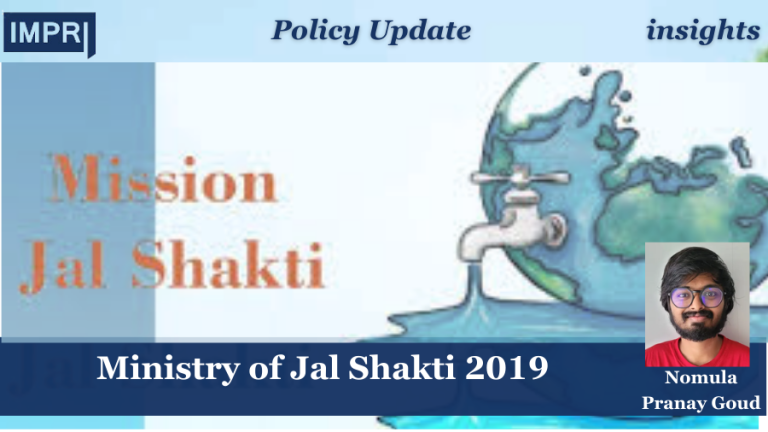 Ministry of Jal Shakti 2019