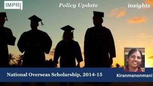 National Overseas Scholarship, 2014-15