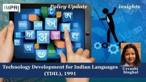 Technology Development for Indian Languages (TDIL), 1991
