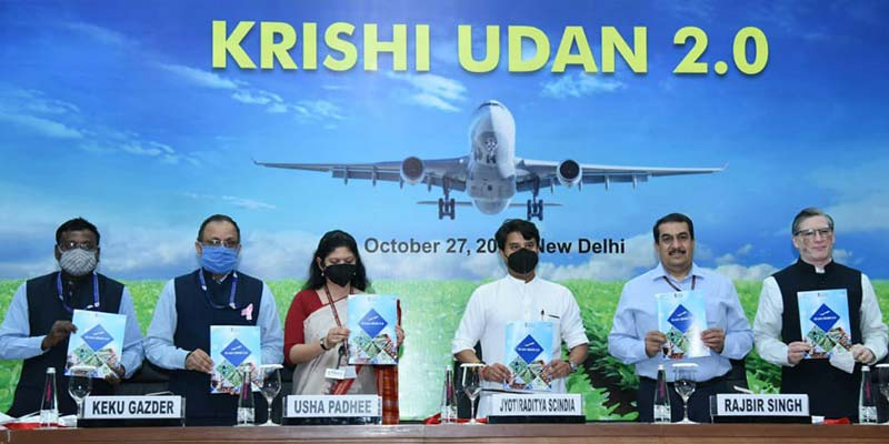 Krishi Udan Scheme (2020) 2 image 20