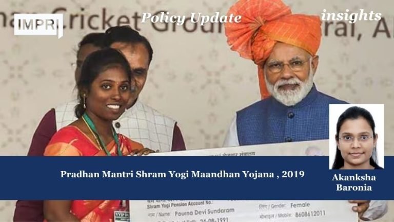 PU insights poster 5 1