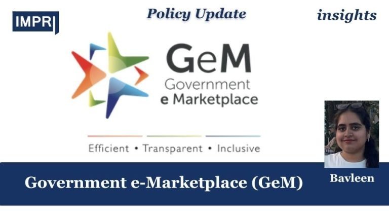 Government e-Marketplace (GeM), 2016