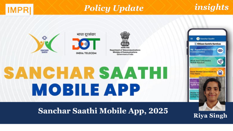 Sanchar Saathi mobile app